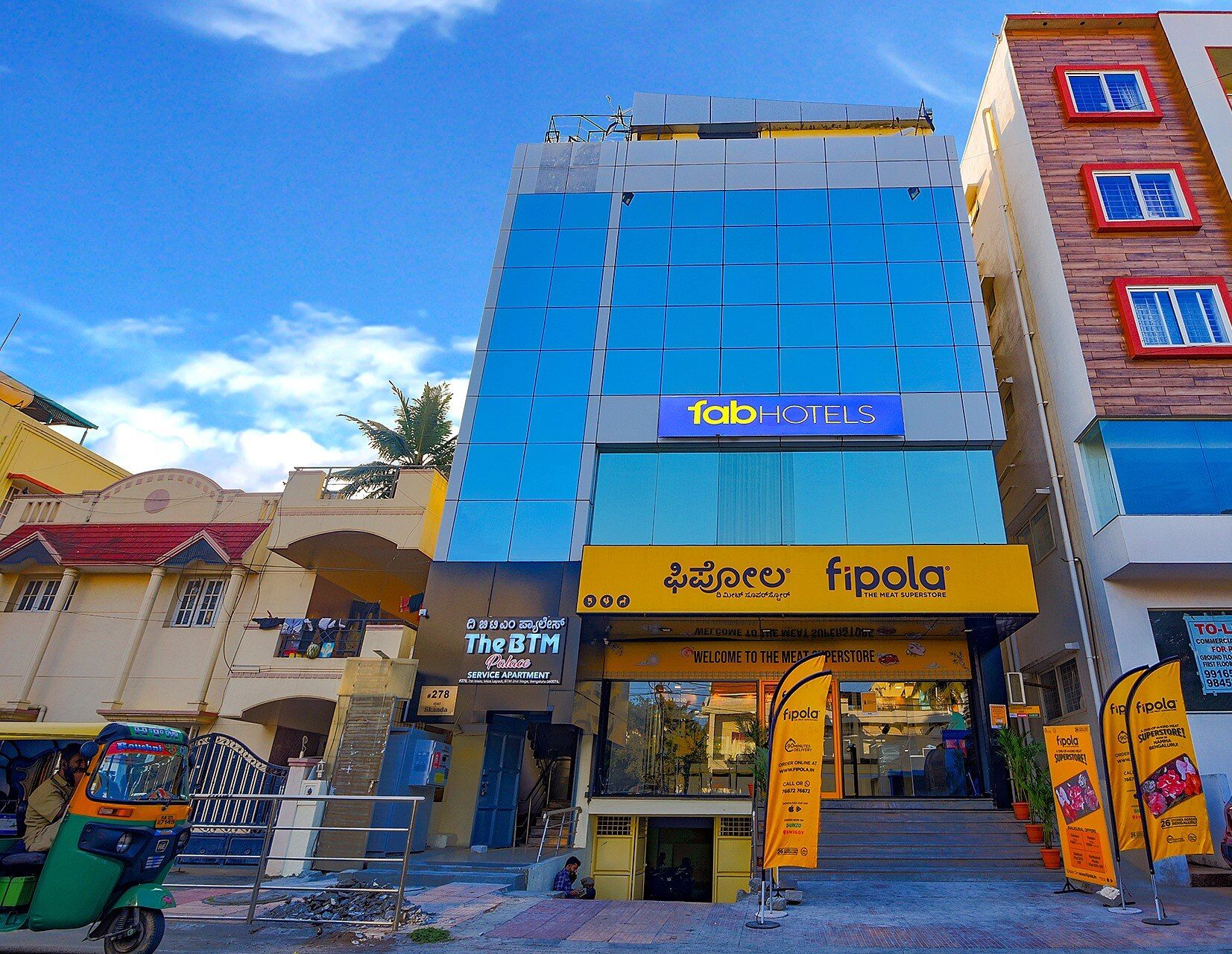 Hotel Exterior