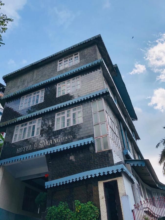 undefined Montis Soyang premium heritage hotel 9