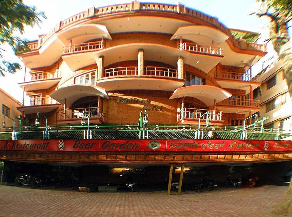 undefined Parklane Hotel