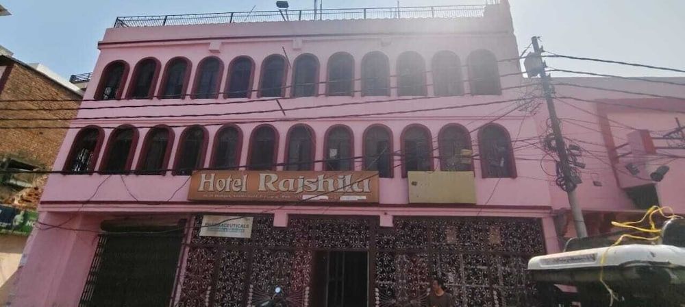undefined Hotel Rajshila