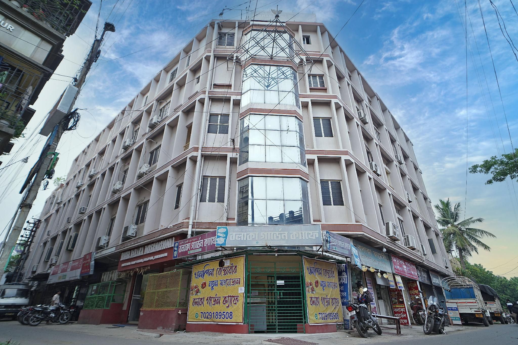 Hotel Balaka International