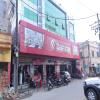Hotel Suvidha Residency
