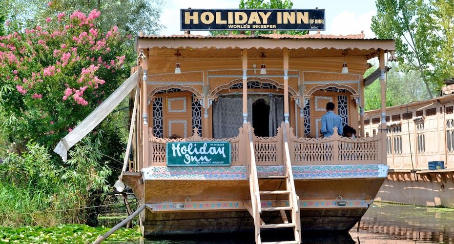 undefined Holiday Inn Houseboat