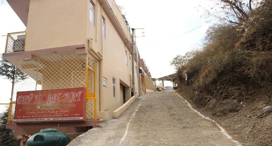 undefined Dev Homestay