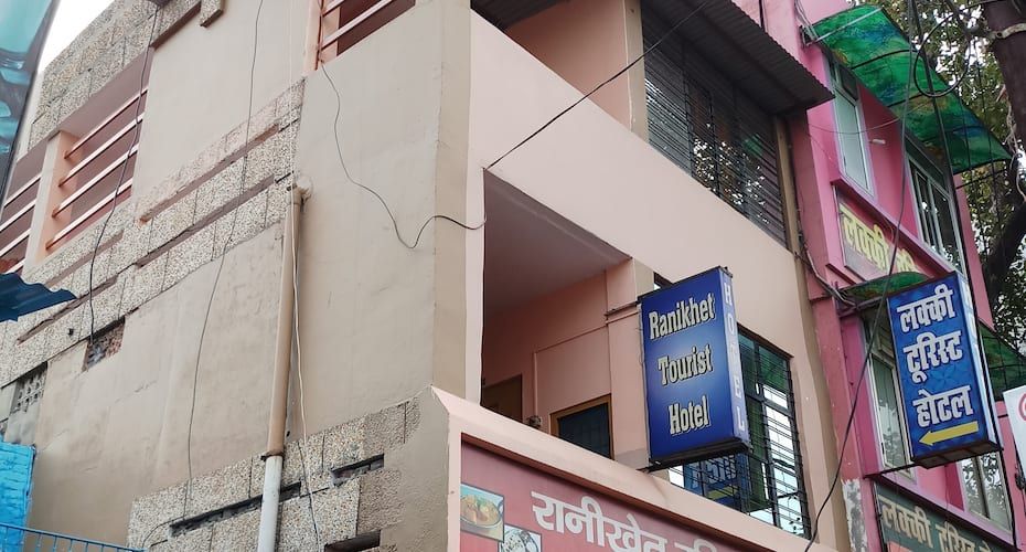 Ranikhet Tourist Hotel