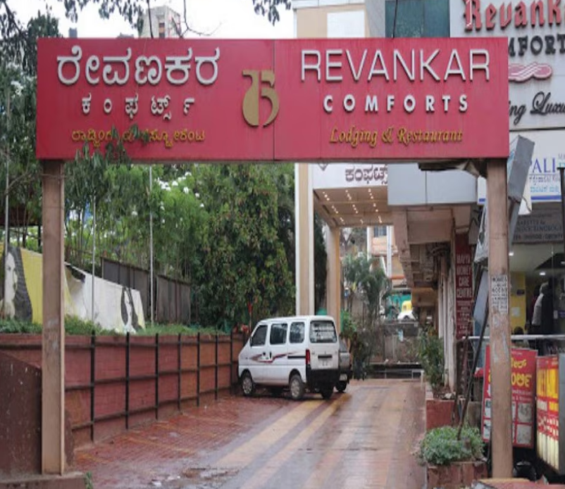 undefined Revankar Comforts 6