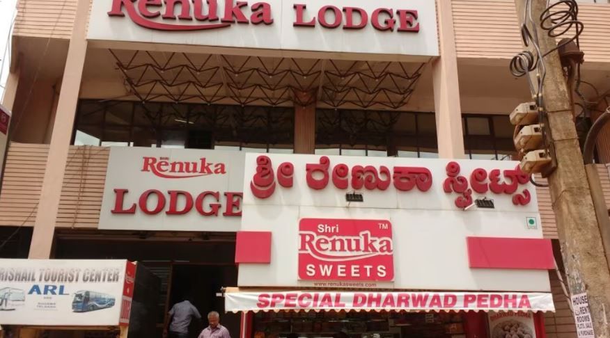 undefined SHRI RENUKA HOTEL 6