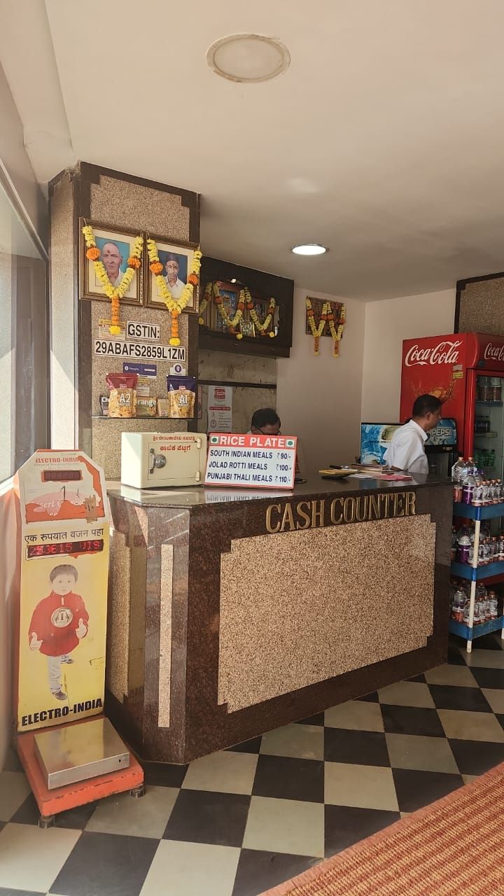 undefined SHRI RENUKA HOTEL 2