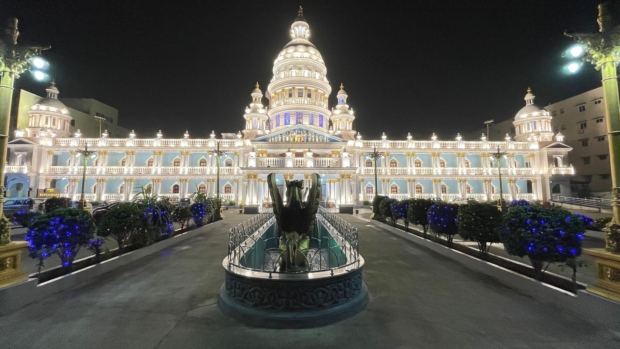 undefined Gadiraju Palace Convention Centre & Hotel 8