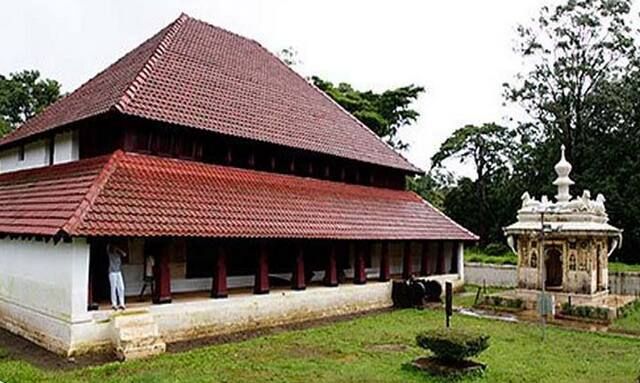 Coorg Summer Palace Guest House