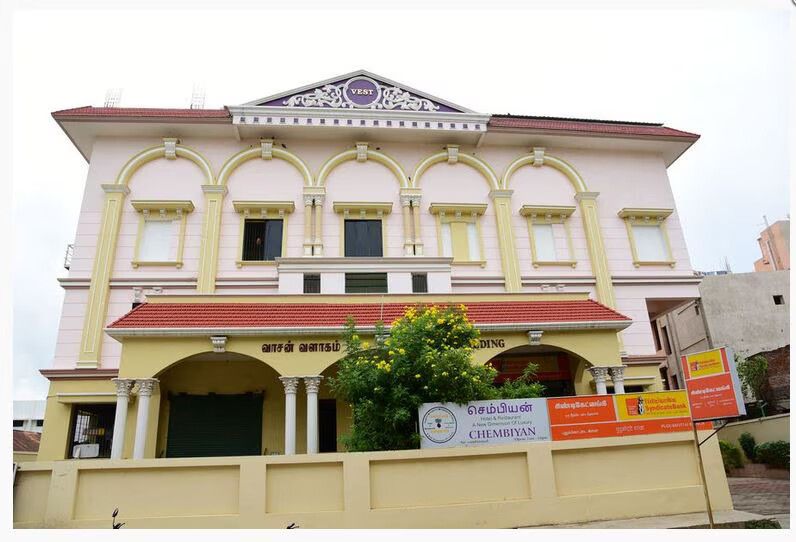 undefined Hotel Chembiyan