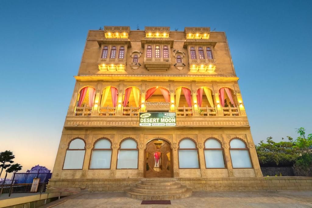 Hotel Desert Moon