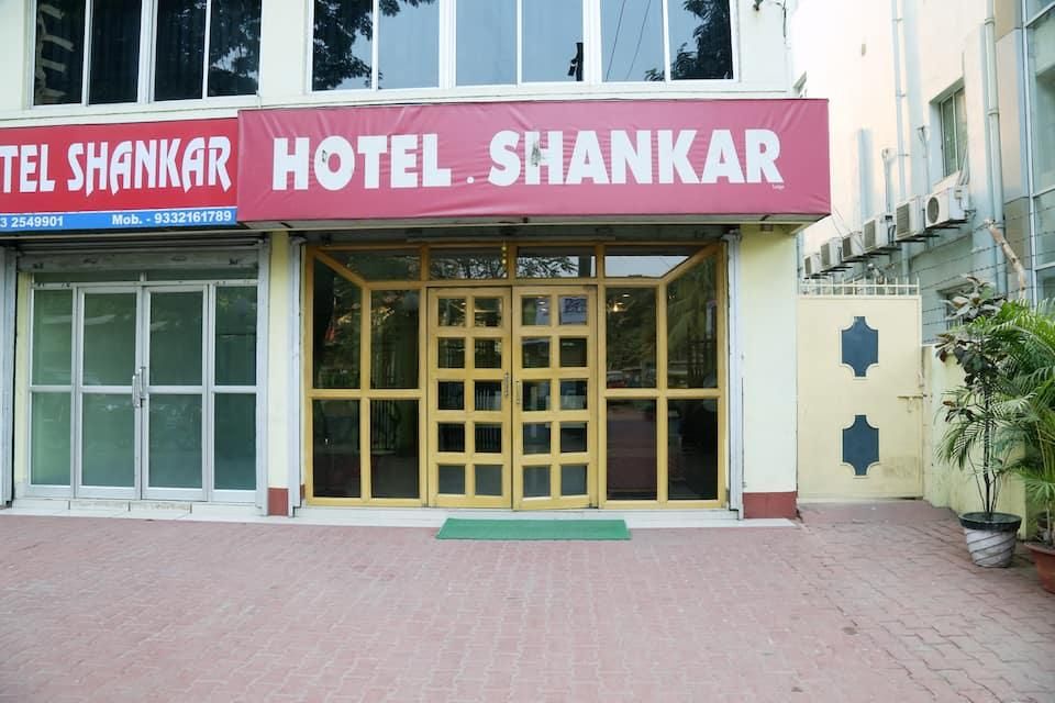 undefined Sankar Lodge 6