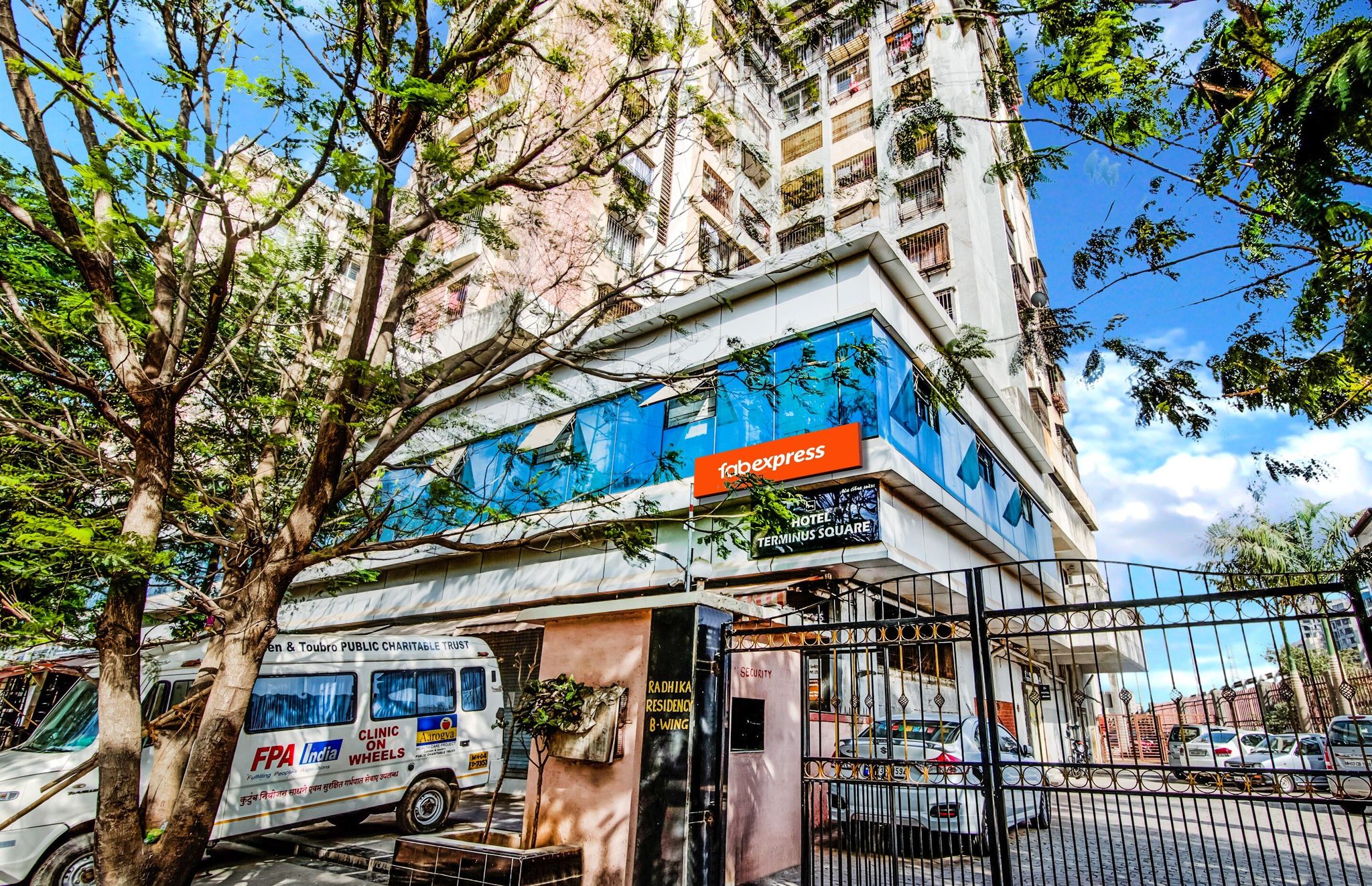 undefined FabExpress Terminus Square 6