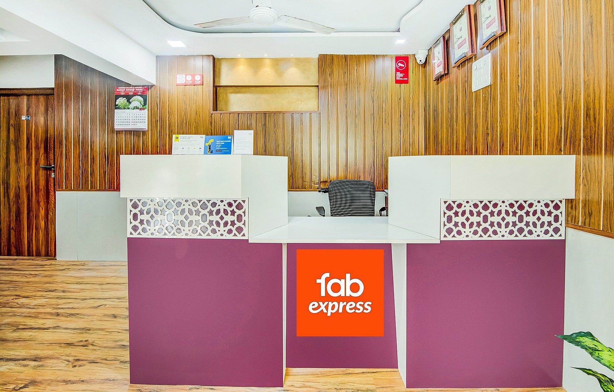 undefined FabExpress Terminus Square 2
