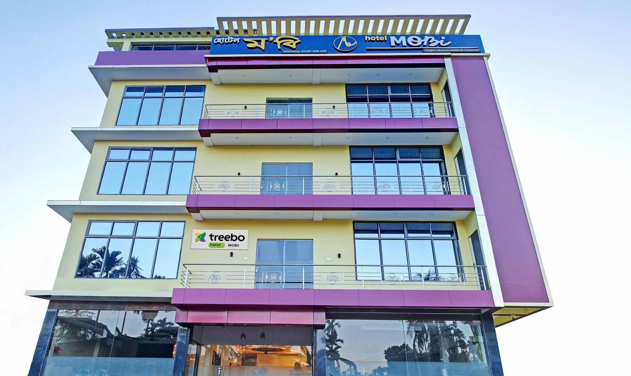 Hotel Exterior