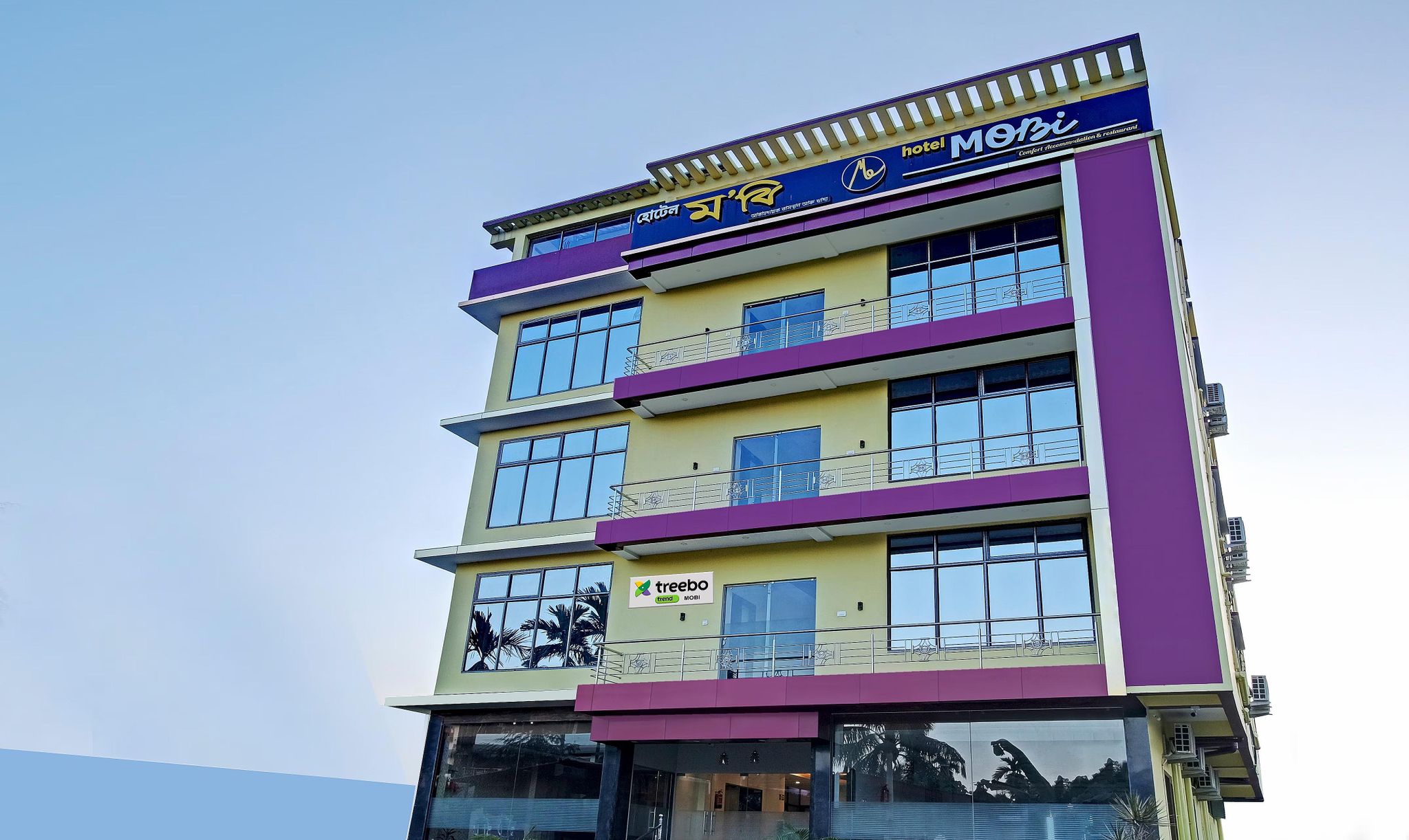 undefined Treebo Hotel Mobi VIP Airport 10