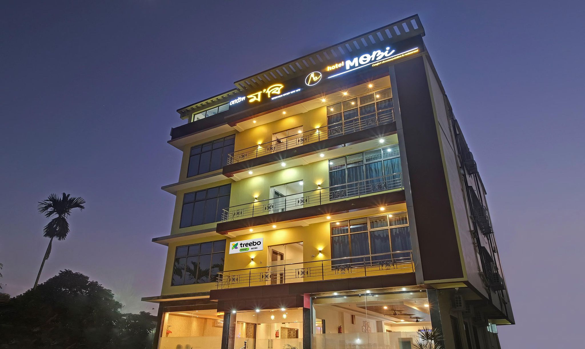 undefined Treebo Hotel Mobi VIP Airport 7