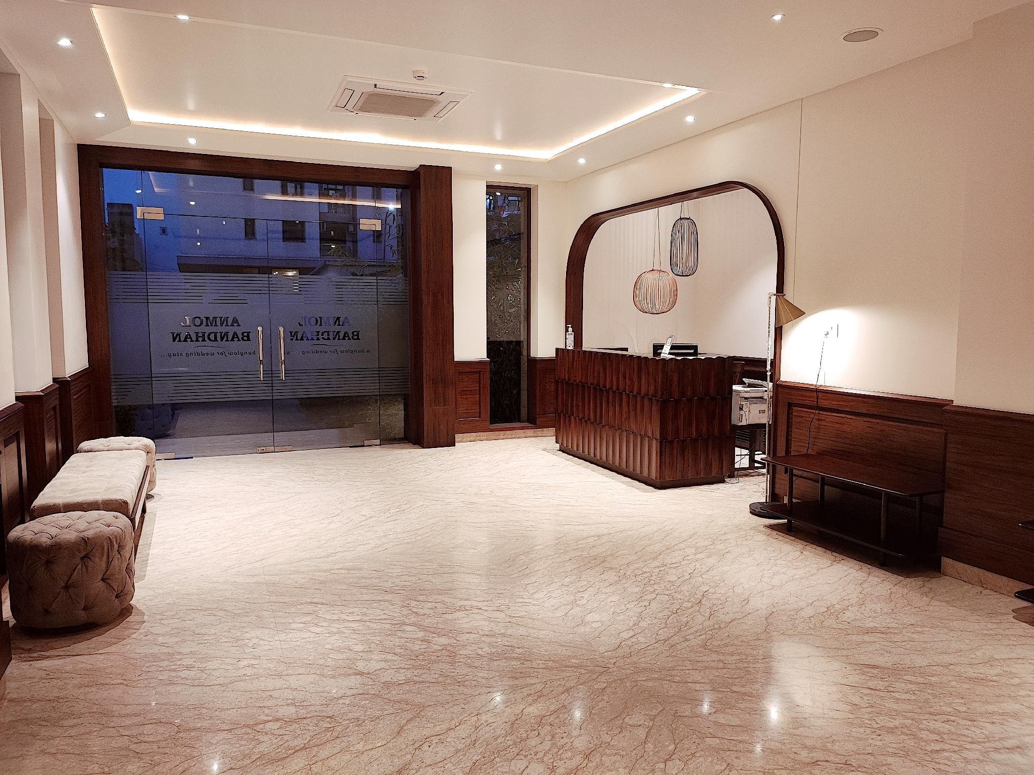 undefined Anmol Bandhan 2