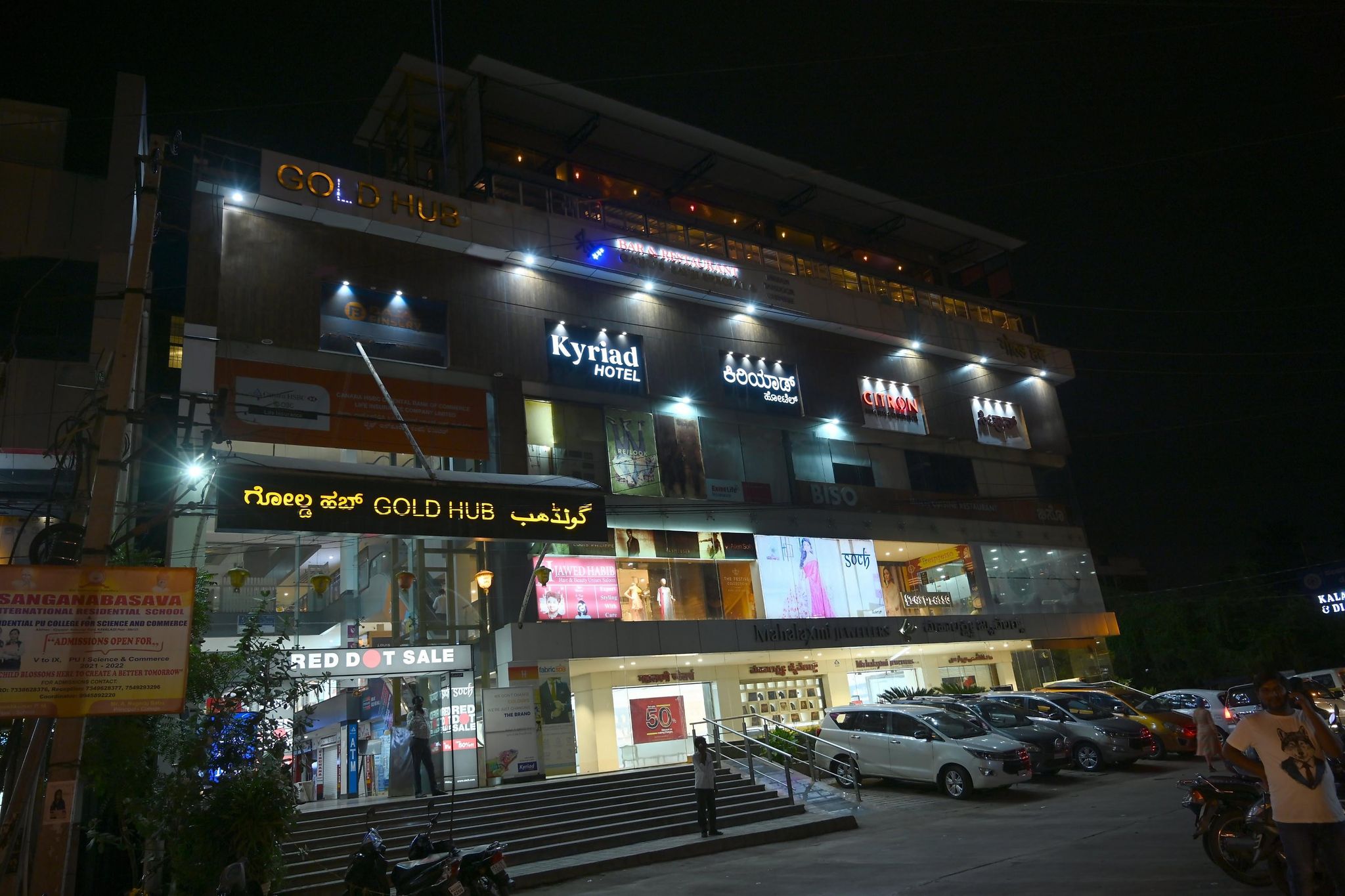 undefined Kyriad Hotel Gulbarga by OTHPL 6