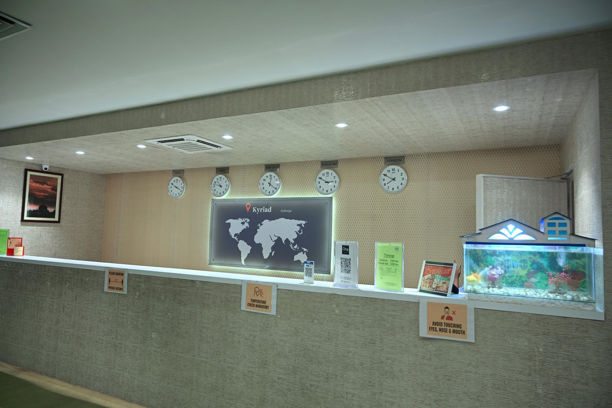 undefined Kyriad Hotel Gulbarga by OTHPL 2