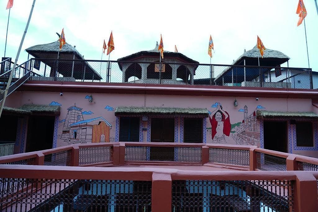 undefined Vedic Dham Ganga 10