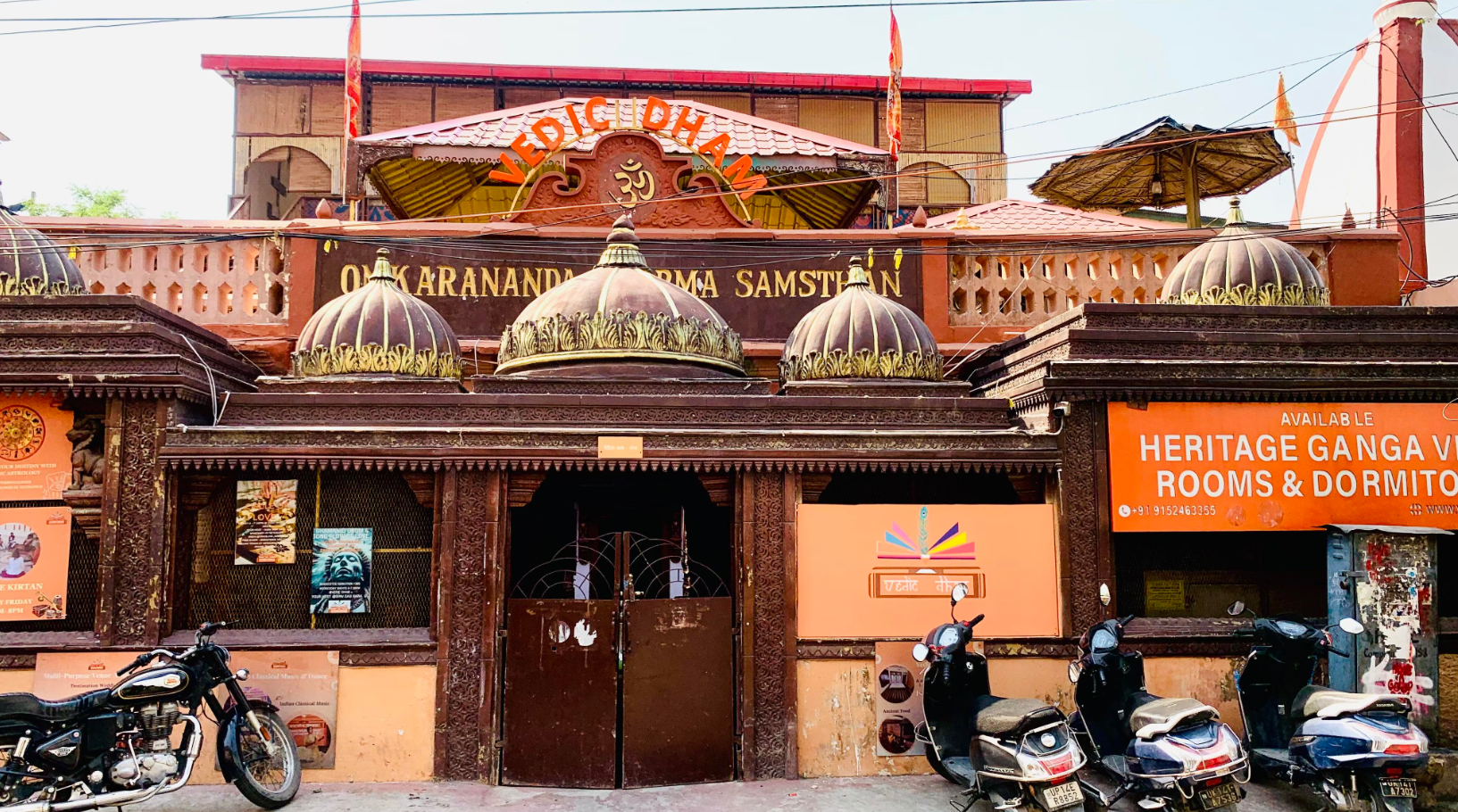 undefined Vedic Dham Ganga