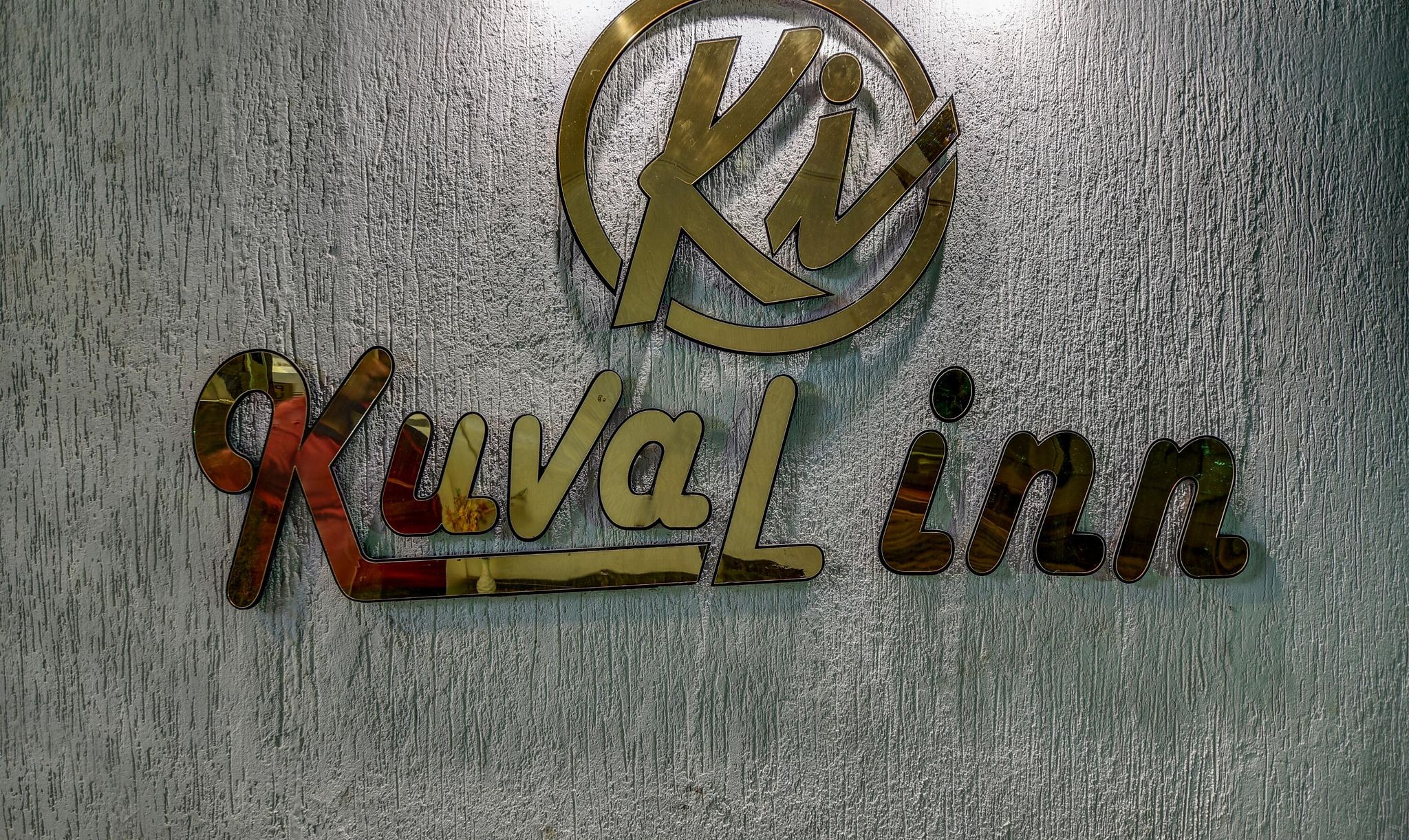 undefined Treebo Kuval Inn 9