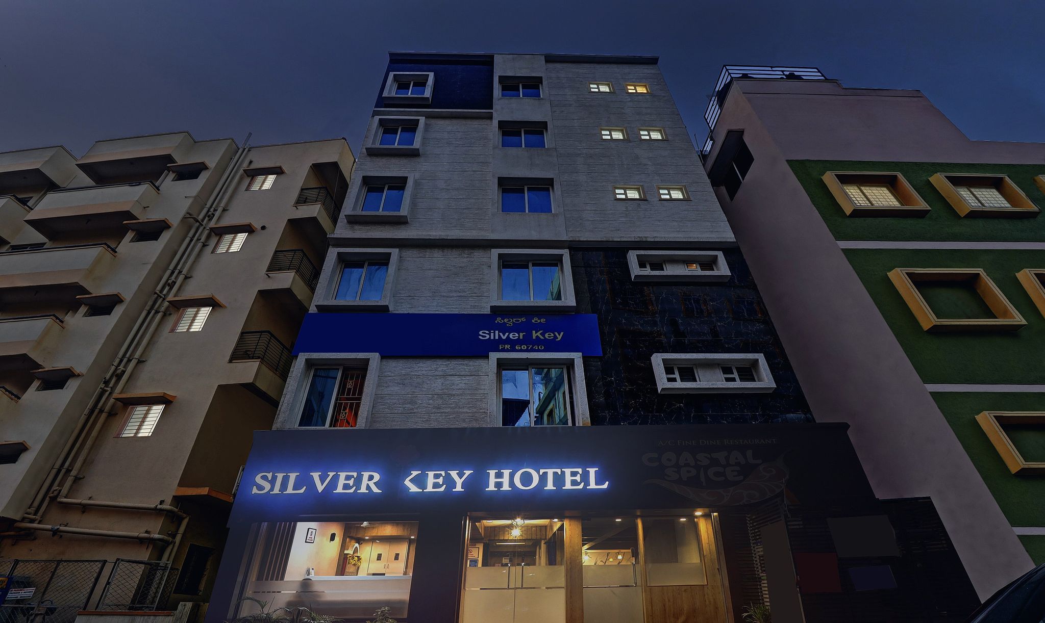undefined Treebo Silver Key, Marathahalli 6