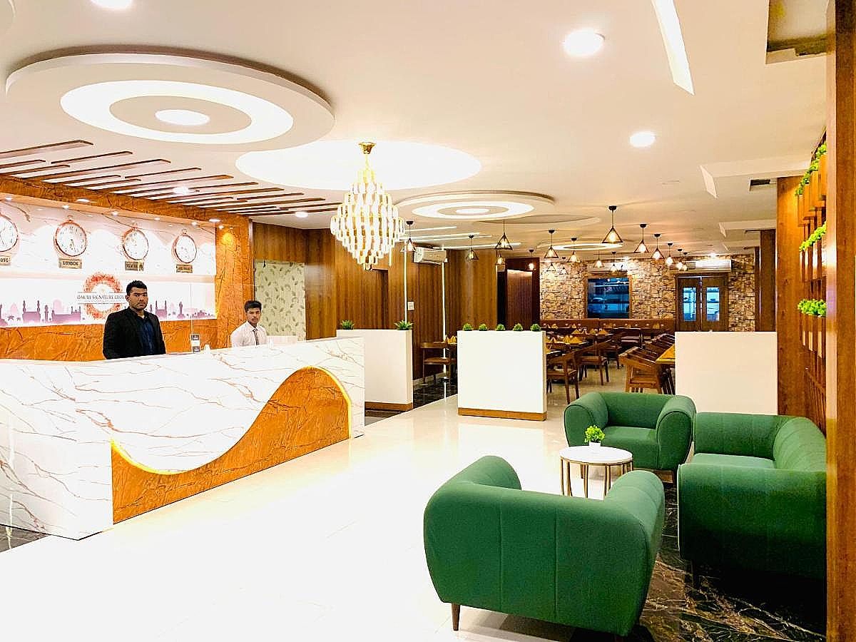 undefined Hotel Signature Airport Zone 2