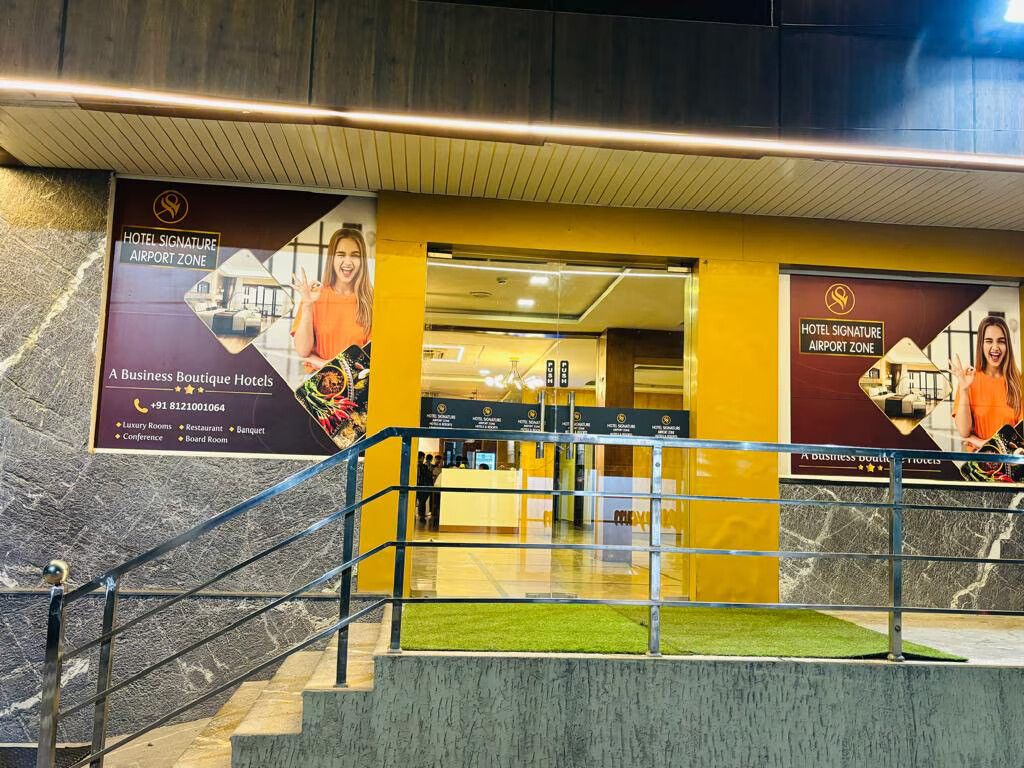 undefined Hotel Signature Airport Zone