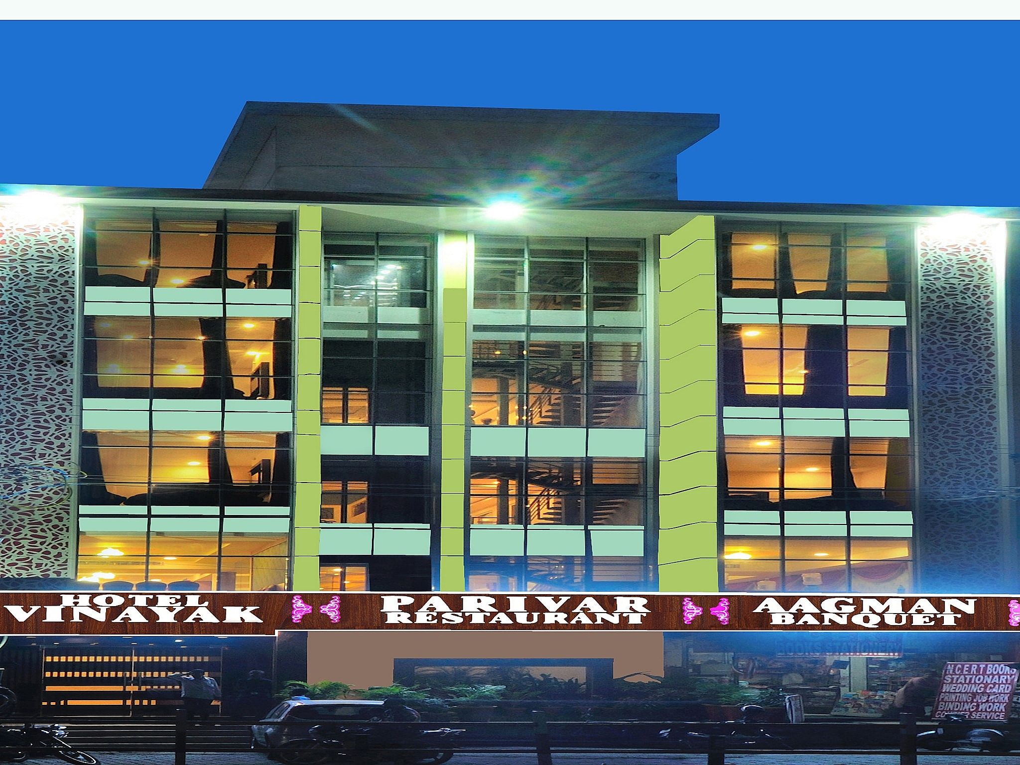 Hotel Vinayak