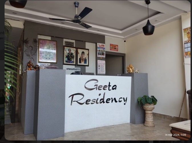 undefined Hotel Geeta Residency 2