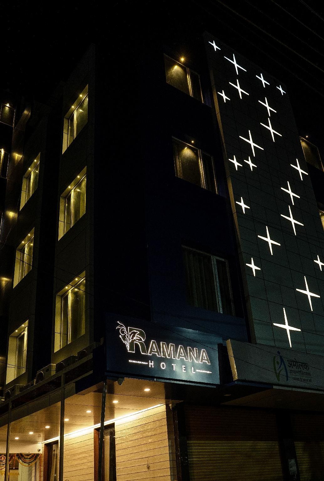 undefined The Ramana 6