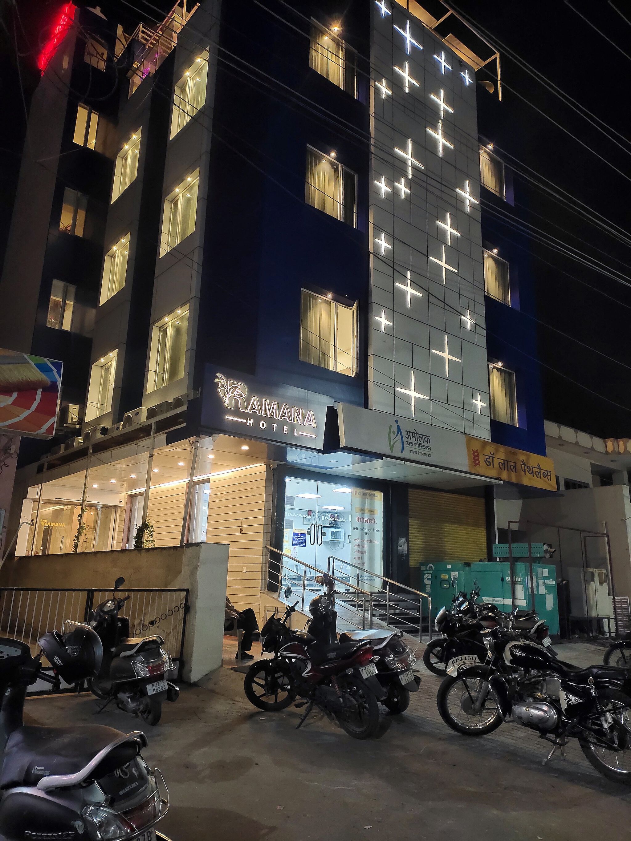 undefined The Ramana 8