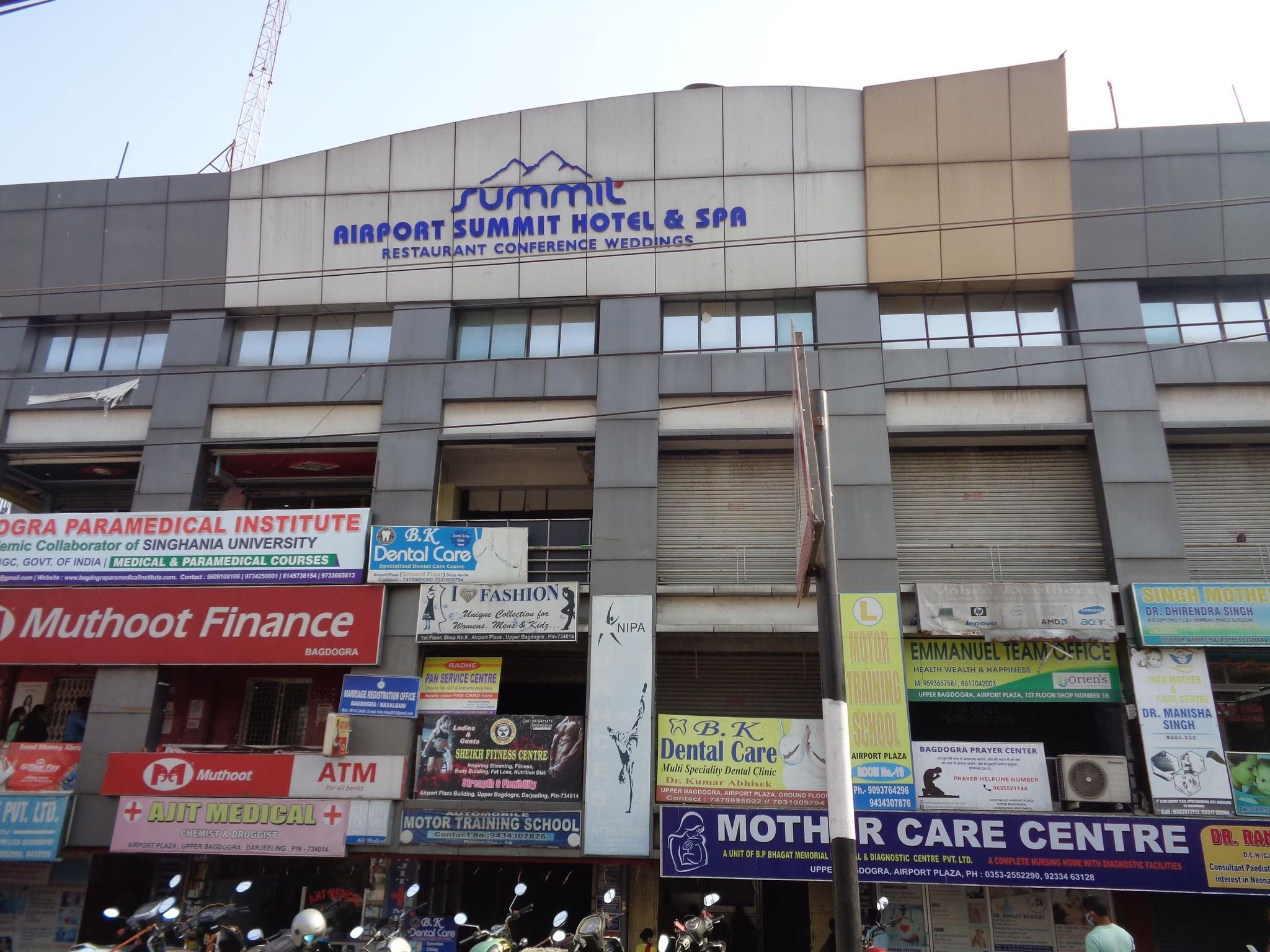 undefined Orbit Hotel 6