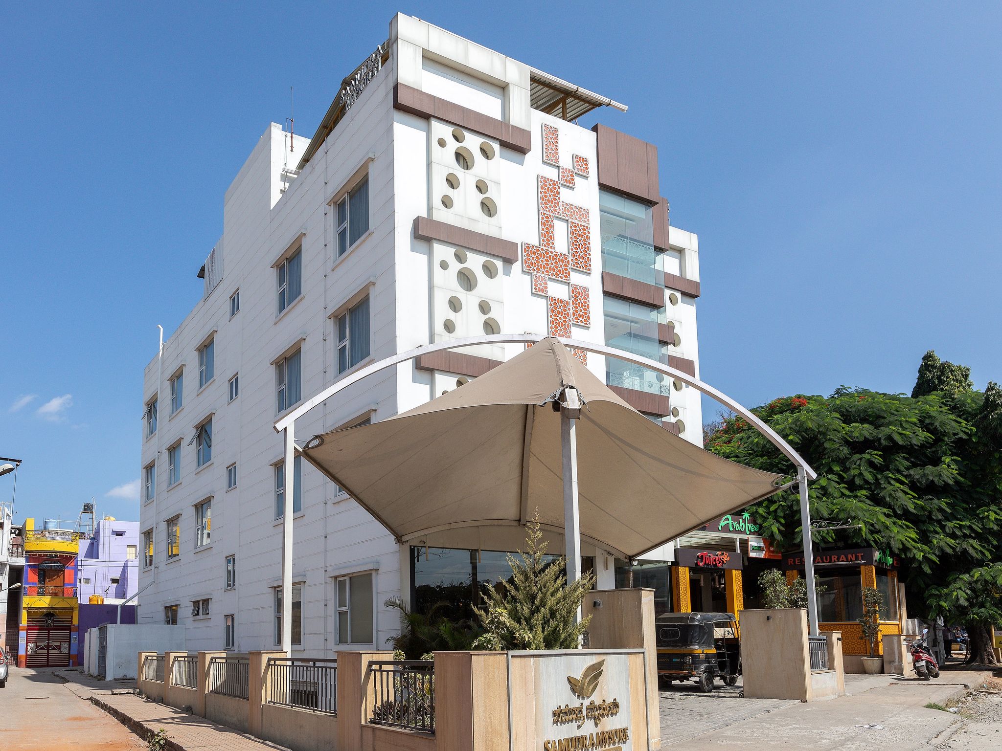 undefined Samudra Mysore 6
