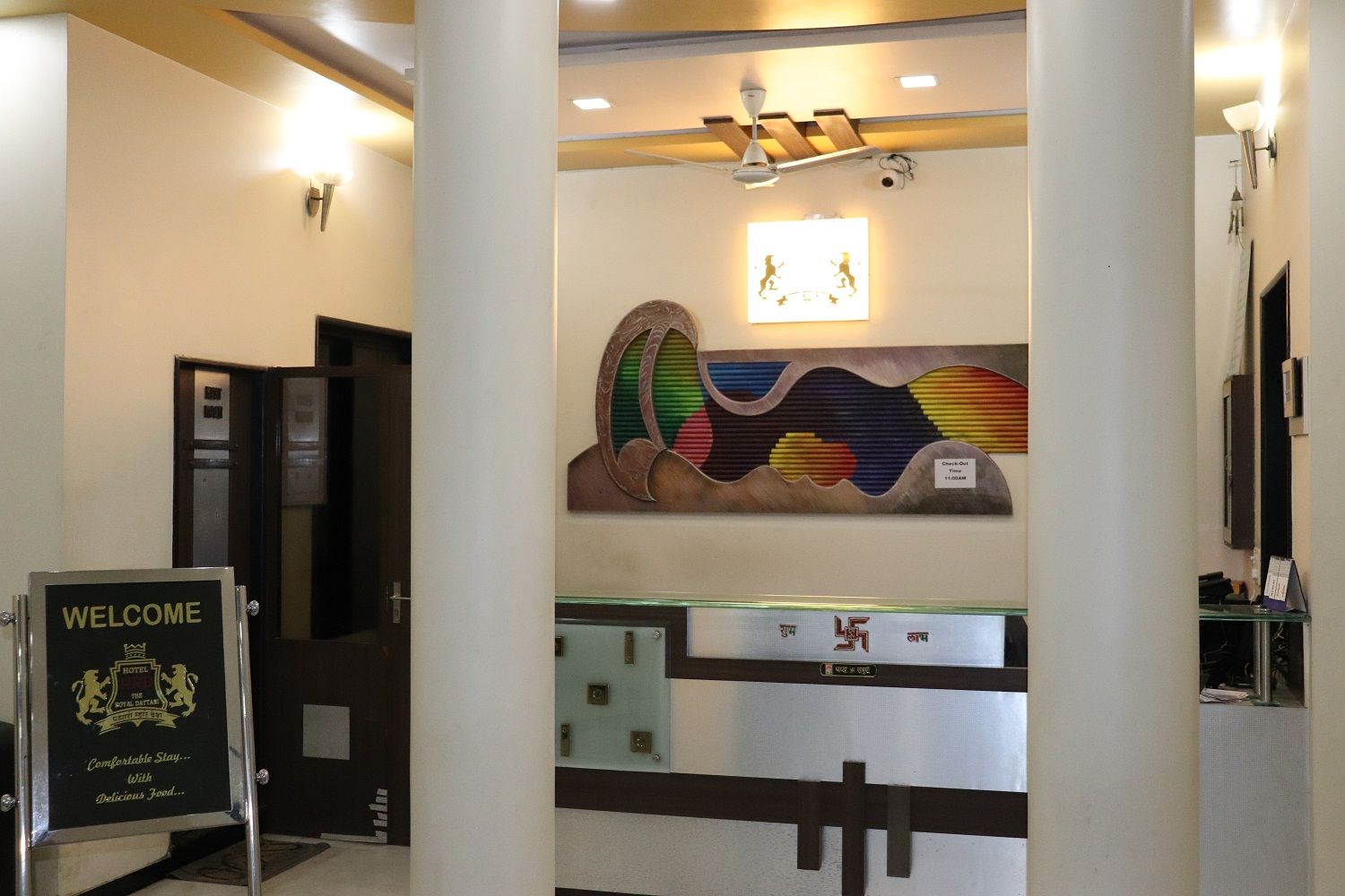 undefined Hotel The Royal Dattani 2