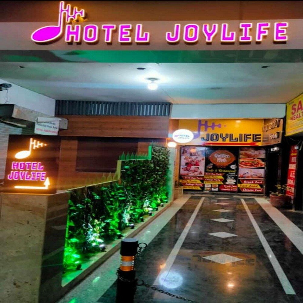 undefined Hotel Joylife 7