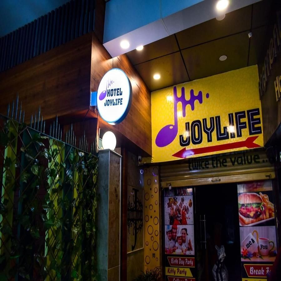 undefined Hotel Joylife 8