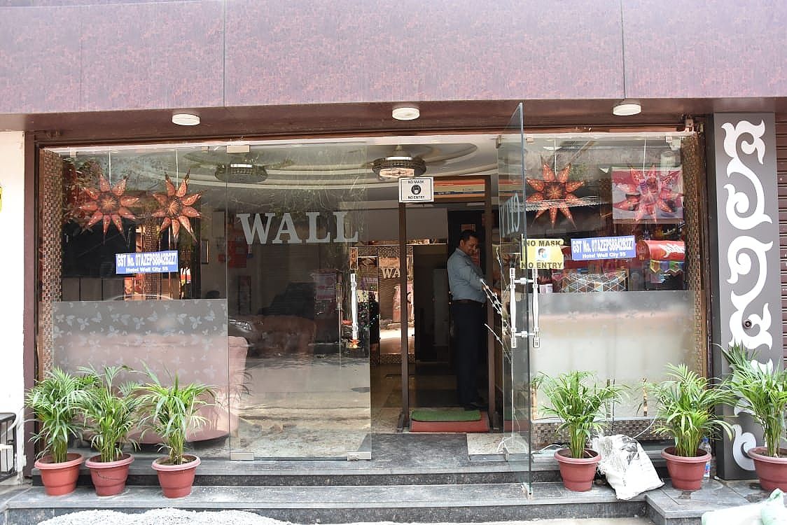 undefined Wall City 55 5