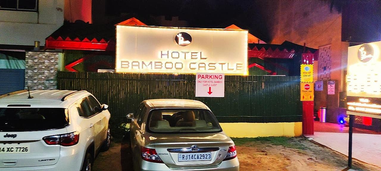 undefined Hotel Bamboo Castle 8