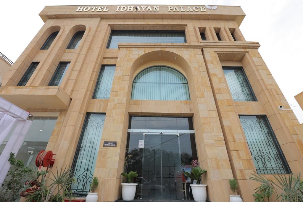 undefined Hotel Idhayan Palace 4