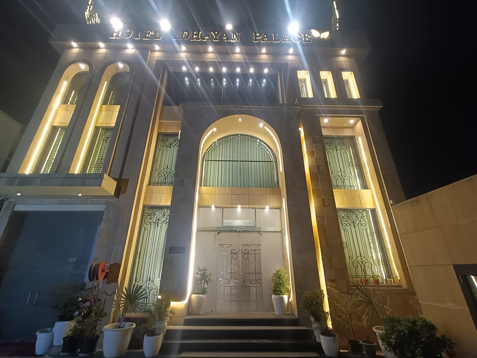 undefined Hotel Idhayan Palace 9