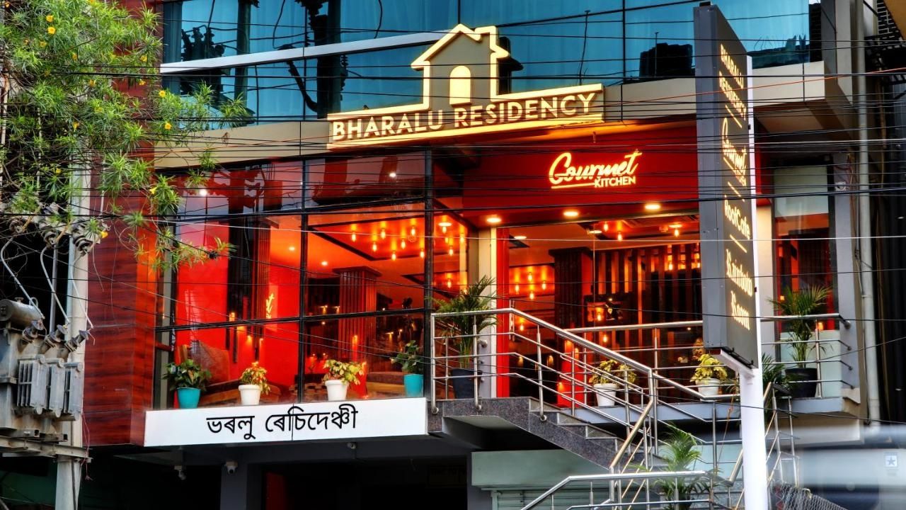 undefined Bharalu Residency 8