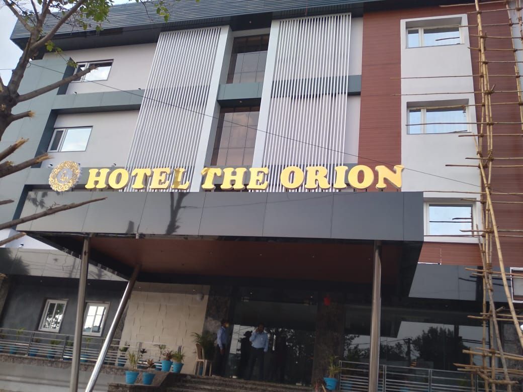 HOTEL THE ORION (A Unit Of Lankeswari Hotels And Resorts)