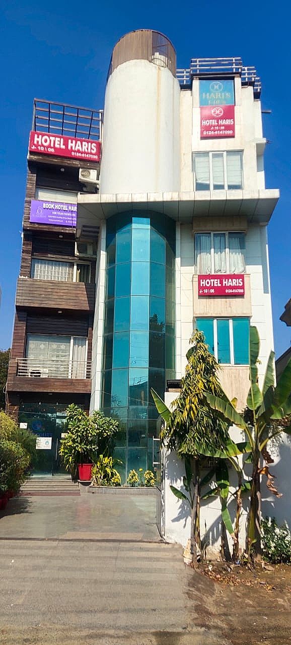 undefined Hotel Haris MG Road 5