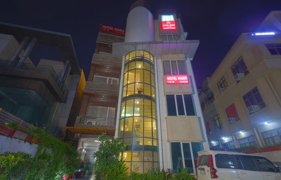 undefined Hotel Haris MG Road 2