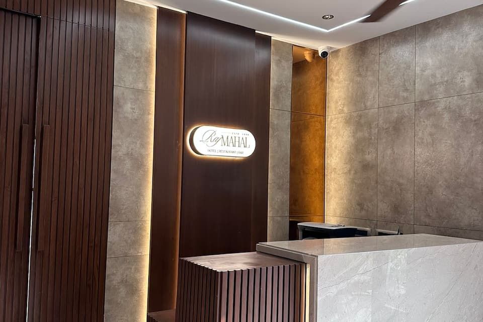 undefined Hotel Raj Mahal 9