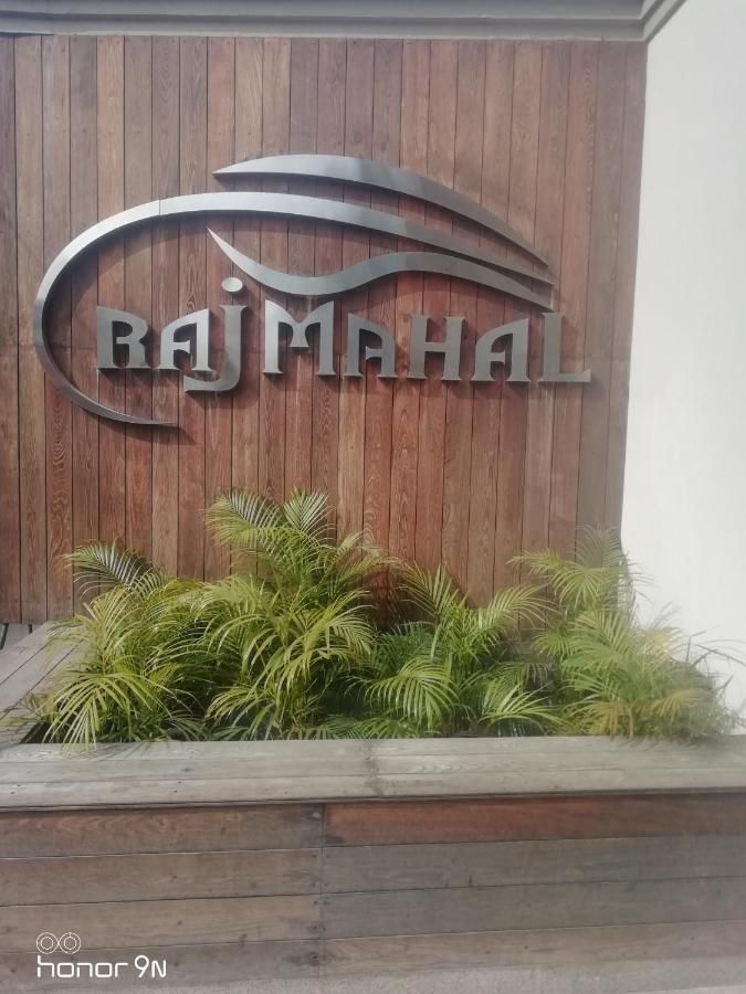 undefined Hotel Raj Mahal 7